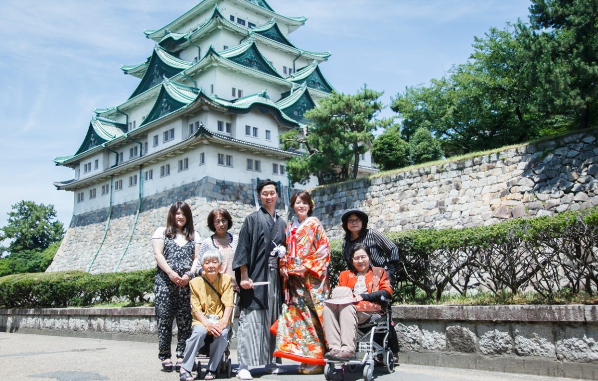 親族と名古屋城で想い出を残したい