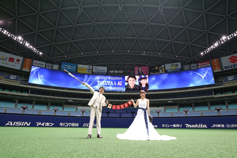 お写真映えする名古屋ドームでの前撮り撮影