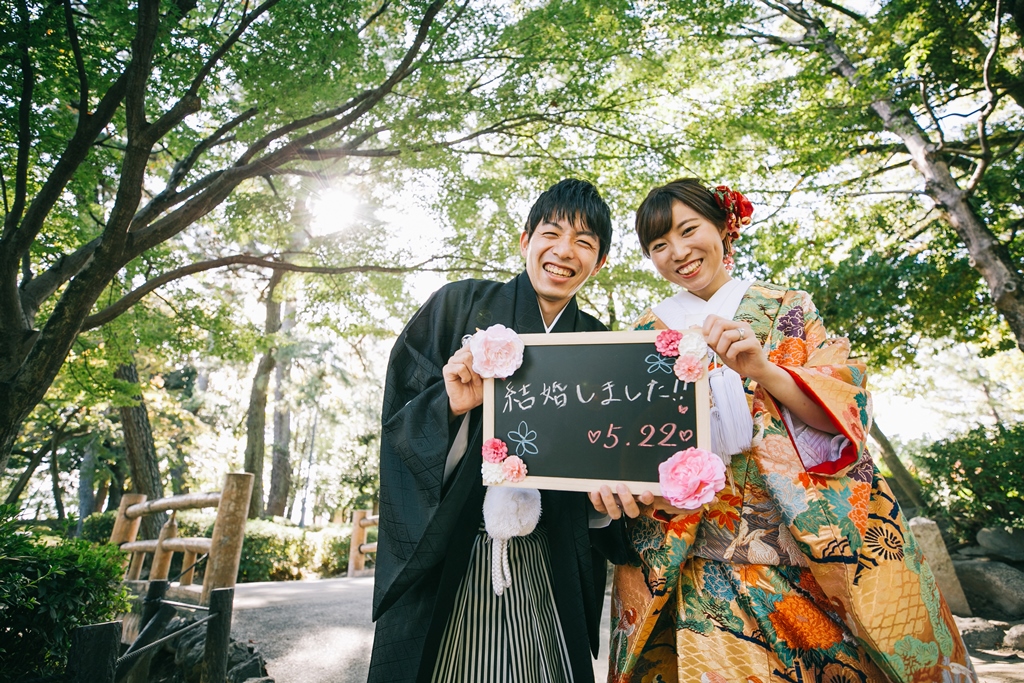 この度、結婚しました♡