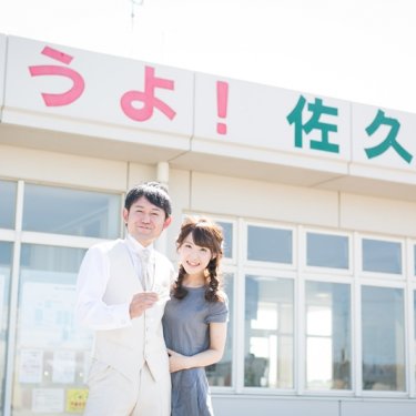 イメージ