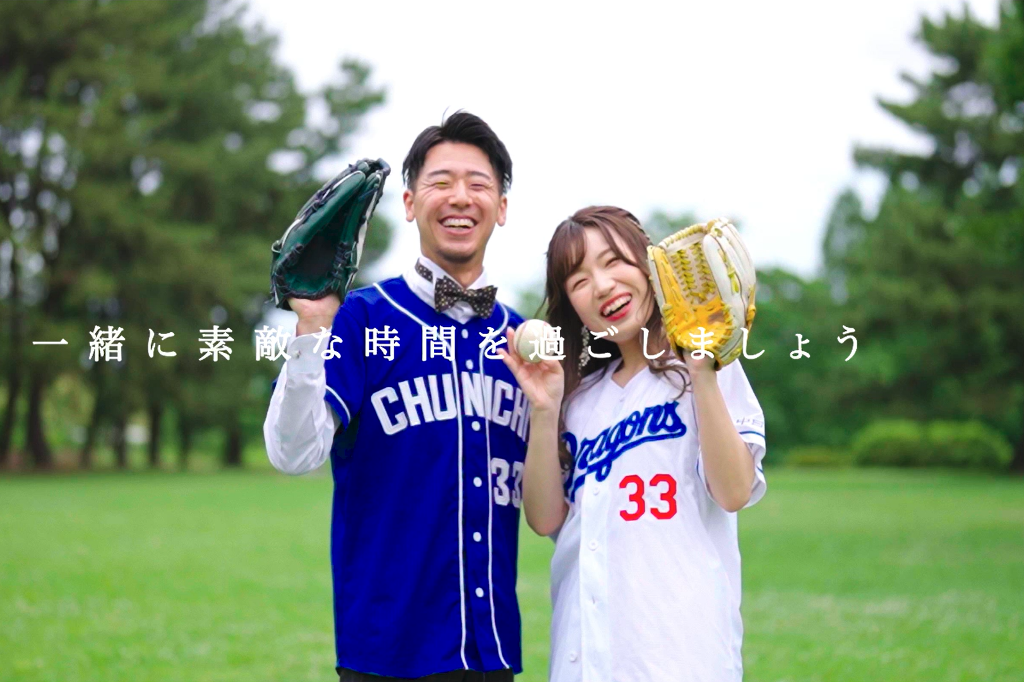 オープニングムービー構成8