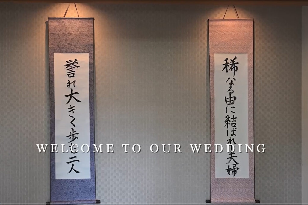 オープニングムービー構成1